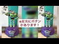 幻の『トーキング バズ コインバンク！！』