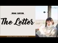 [ENG/ROM/HAN] AKMU Suhyun (악뮤 수현) - The Letter (편지) | Begin Again 2 Ep 13 (비긴어게인 2 13회)