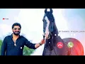 Download Lagu New Gujarati ringtone || Gaman Santhal new hd ringtone || YT zala 111 #shorts