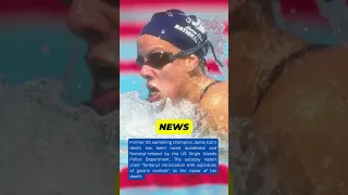 Former US Swimming Champion Jamie Cail s Tragic Passing Ruled Accidental and Fentanyl-Related
