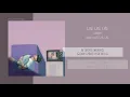 강전한 (Kang Jeonhan) - 나도 나도 나도 (I Want Love) | 가사