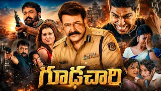 Gudachari ( గూఢచారి ) Mohanlal & Asha Sarath Telugu Crime Drama Thriller | Full HD Movie