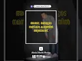 Download Lagu Qura'n Status Video | Surah Al-Ma'un [107:4-7]