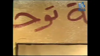 بساط الفقر مصر 