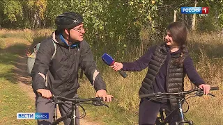 Необычный загородный велопробег прошел накануне в саду имени Комиссарова