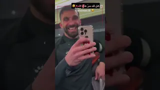 النشامى يغنون هل لك سر عند الله ل  علي علوان    الاردن  النشامى  المنتخب الاردني  علي علوان  اكسبلور دندنها