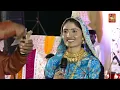 Geeta Rabari l Rashmita Rabari l New Titoda Raas l Jugalbanh l #Jinam_Studio