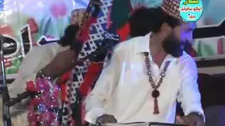 ton mokhe wani tho eha galh bee aa wazir shah