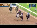 2026 Oaklawn Park Handicap G2 Full Race Replay - April 18