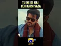 Download Lagu Tu Ne Di Hai Yeh Kaisi Saza | Ghaata OST | Nabeel Shaukat Ali \u0026 Öykü Gül | Har Pal Geo