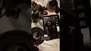 ليه يلوموني الناس 