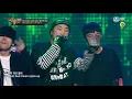 Show Me The Money777 [특별공개/풀버전] EK - ′GOD GOD GOD′ @1차 공연 181026 EP.8