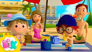 Strand, Strand, Masse Sand ☀️ Norske Barnesanger for Babyer og Barn | Lær og Syng | HeyKids