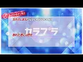 カラオケ ガイドあり『 共犯  / Mrs. GREEN APPLE 』原曲キー