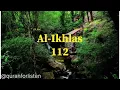 Download Lagu Al-Ikhlas 112-surah✨Sheikh Mahmoud KHalil Al Hosary
