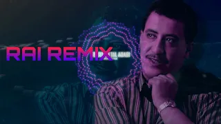 Sbert Ou Tal Adabi Cheb Hasni Music Remix By BADR AMZ PROD 