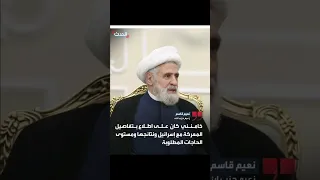 الا تخجلون يالبنانيون وهذا المعتوه يقول خامنئي ويفتخر 