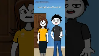 نقطة ضعف القطط  انيميشن            دندنها