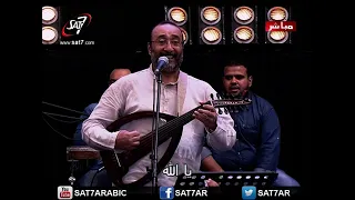 ترنيمة أنا حي بيك يا شمس الحياة   ماهر فايز   احسبها صح ٢٠١٤ سمعها