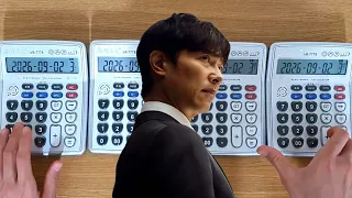 【電卓演奏】VIVANT メインテーマ main theme (calculator cover)
