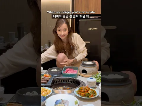 밥친구가 더 익숙해… 😅 #해월 #해운대맛집 #부산맛집 #스키야키 #한우전문점