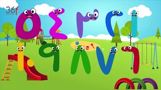 اغنية الارقام بالعربي Numbers Song In Arabic 