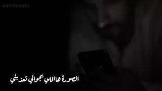 الصورة اللي بجوالي 