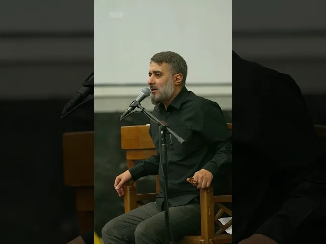 ⁣اولین گزارش تصویری از شب بيستم محرم 1447 هـ.ق #shorts