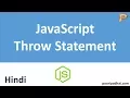 throw Statement JavaScript Error Handling-Hindi