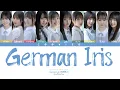 Hinatazaka46 (日向坂46) - German Iris (ジャーマンアイリス) (Kan/Rom/Eng Color Coded Lyrics)