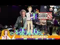 John Williams, London Symphony Orchestra - Cantina Band | Office Drummer [Blind Playthrough]