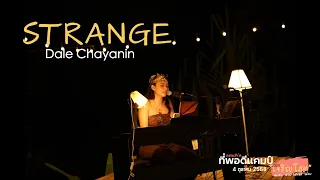 strange alicia creti dale live session