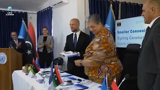 واشنطن والبعثة الأممية ترحبان برئاسة مجلس النواب الجديدة.. ما المنتظر؟