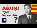 Download Lagu Quốc gia Việt Nam ra đời như thế nào?