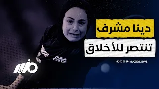 إنجاز تاريخي لمصر في تنس الطاولة دندنها