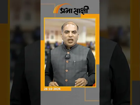 फ्रांस से पुर्तगाल तक क्यों सुलग रहा यूरोप? महंगाई, बेरोजगारी और आवास की कमी से जनता परेशान
