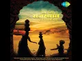 Devar Ji Aai Holi Aai