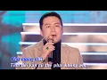 Download Lagu Karaoke | Xa Mặt Cách Lòng - Quang Long Bolero | Nhạc Bolero Trữ tình hay nhất