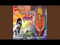 Download Lagu Tor Duaru Ghuchi Ayeli