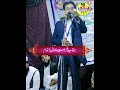 Download Lagu FIRASAT JAMAL DAMDAM #newmushaira #shayari #mushairamedia #poetry #allindiamushaira #urdupoetry