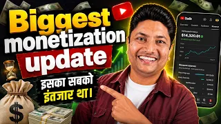 YouTube Biggest Monetization Update 😱 Creators Ko Isi Ka Intezaar Tha!
