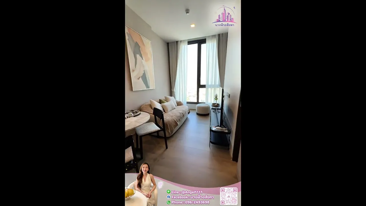 ✨🦄 Special offer 🦄✨ The Crest Park Residences 🚝 ใกล้ MRT เฟอร์ครบ จบในที่เดียว