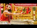 Lagu Hyderabad Dharma Vijaya Yatra - Sri Chandramoulishwara Puja for Loka Kalyana | Jagadguru Sannidhanam
