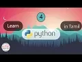 Learn python programming language in tamil part 4 strings functions operations tamil hacks