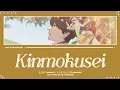 Download Lagu もさを (mosawo) / キンモクセイ (Kinmokusei) Lyrics [Kan_Rom_Eng]