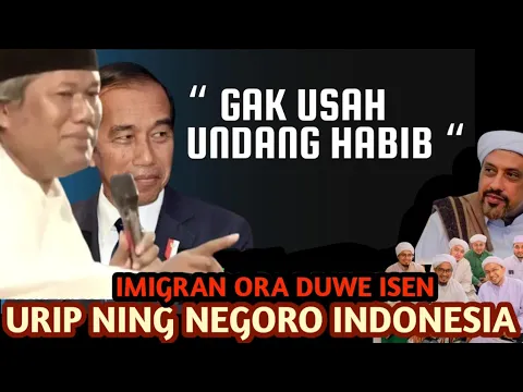 Download MP3 Gus Muwafiq Presiden Jokowi Beri Tanggapan HABIB PALSU KASTA MLEKA GAK PUNYA MALU