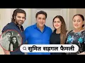 90s Famous Actor Sumit sahgal With His 1st 2nd Wife Son Daughter Parents Life Love Story