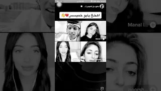 خدني بحضنك   سعود بن خميس دندنها