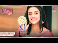 Lagu Mil gayi Tara ki trophy! | Ep. 138 | Highlights | Baatein Kuch Ankahee Si | Mon-Sun | 9 PM