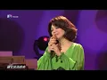 蔡琴 : 恰似你的温柔Tsai Chin : Just like your tenderness